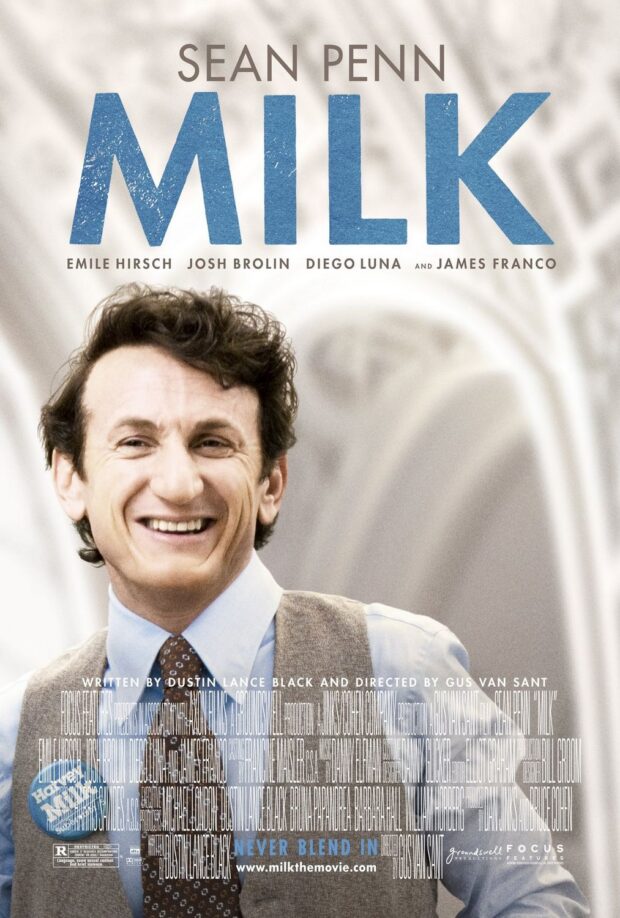 milk_xlg